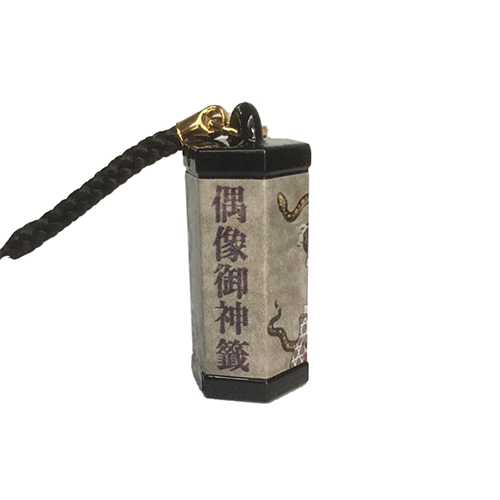 sukekiyo OMIKUJI charm by DUMMY