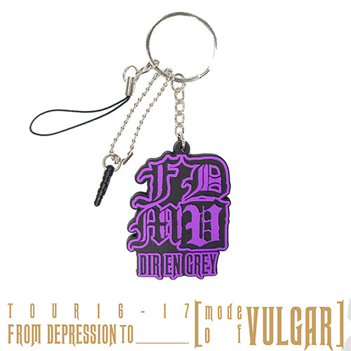 TOUR16-17 FROM DEPRESSION TO ______ [mode of VULGAR] Rubber