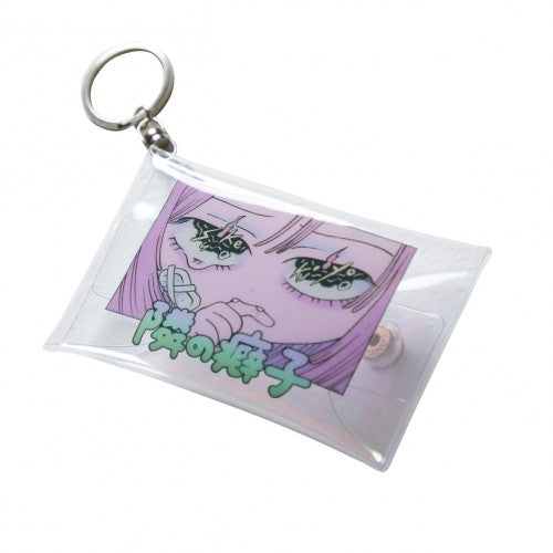 Mini best sale keychain pouch