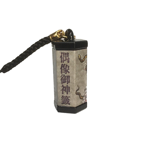 sukekiyo OMIKUJI charm by DUMMY | GALAXY BROAD SHOP