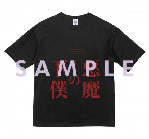 LUCIFER】Tシャツ_悪魔の下僕 | GALAXY BROAD SHOP